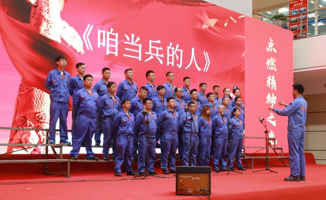 发出心田之火 点燃精神之光 奏响“强军战歌”-文化活动-浙江华友钴业股份有限公司