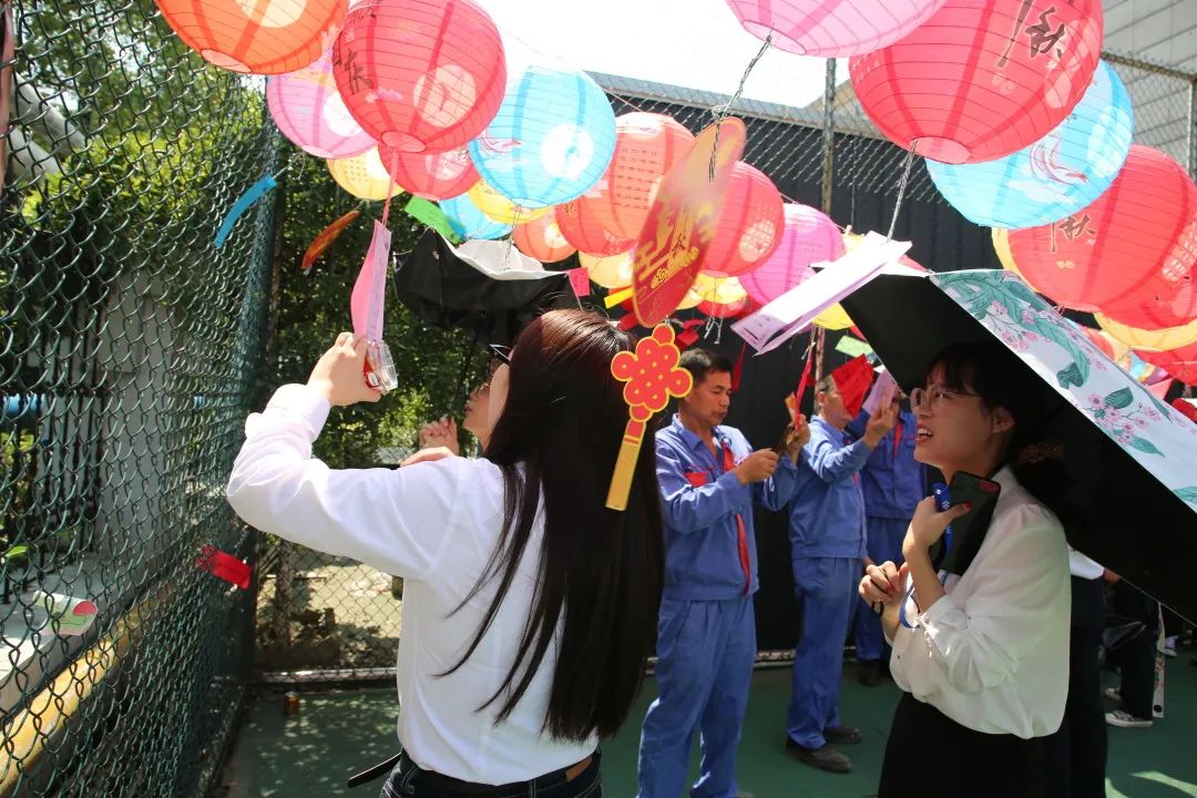 “月圆中秋，，，，爱满华友” 中秋游园会，，，，可真香！-文化活动-浙江华友钴业股份有限公司