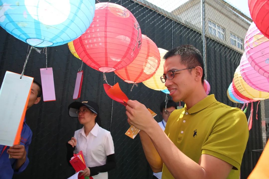 “月圆中秋，，，，爱满华友” 中秋游园会，，，，可真香！-文化活动-浙江华友钴业股份有限公司