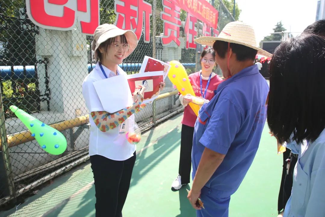 “月圆中秋，，，，爱满华友” 中秋游园会，，，，可真香！-文化活动-浙江华友钴业股份有限公司
