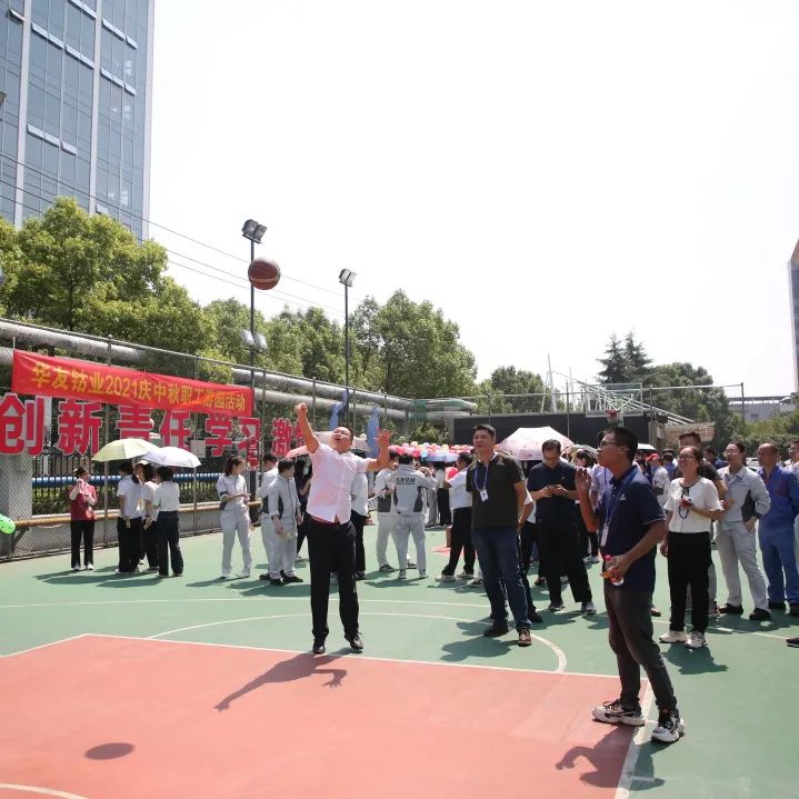 “月圆中秋，，，，爱满华友” 中秋游园会，，，，可真香！-文化活动-浙江华友钴业股份有限公司