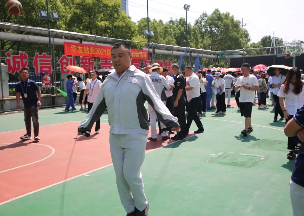 “月圆中秋，，，，爱满华友” 中秋游园会，，，，可真香！-文化活动-浙江华友钴业股份有限公司