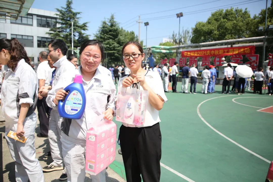 “月圆中秋，，，，爱满华友” 中秋游园会，，，，可真香！-文化活动-浙江华友钴业股份有限公司