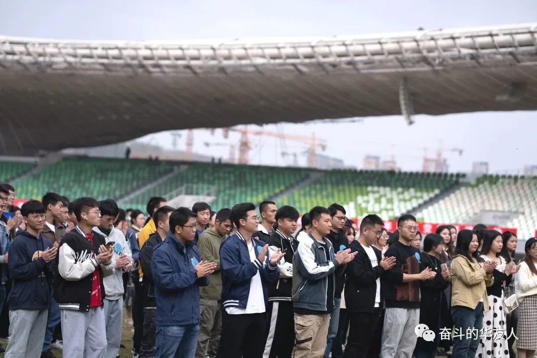 A Signal of Affection! Enamored by This Youth Fellowship Event!-Cultual Activities-Huayou New Energy Technology (Quzhou) Co., Ltd.