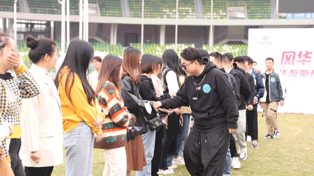 A Signal of Affection! Enamored by This Youth Fellowship Event!-Cultual Activities-Huayou New Energy Technology (Quzhou) Co., Ltd.