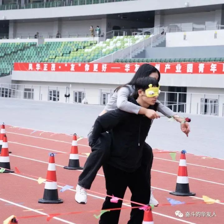 A Signal of Affection! Enamored by This Youth Fellowship Event!-Cultual Activities-Huayou New Energy Technology (Quzhou) Co., Ltd.