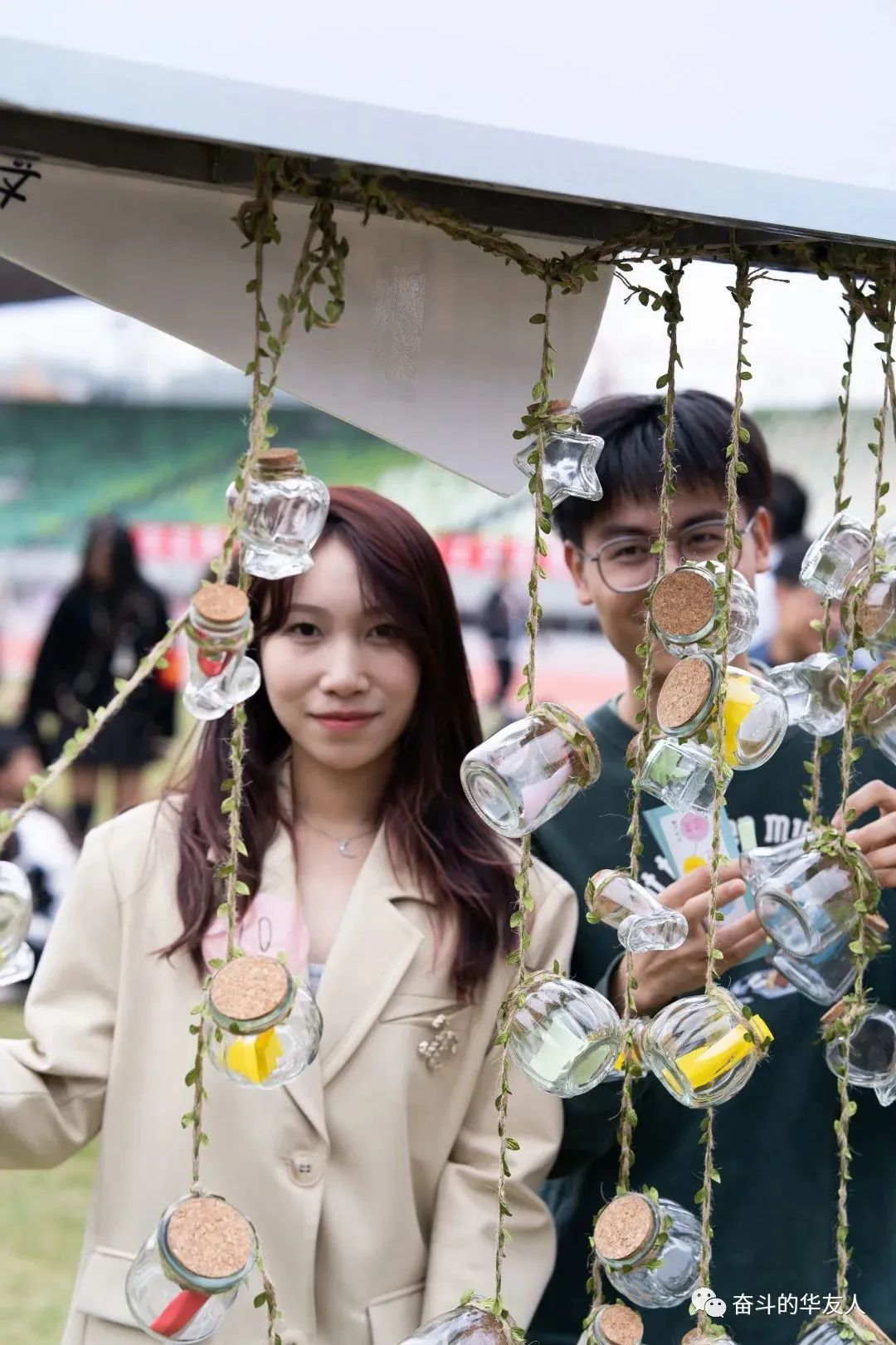 A Signal of Affection! Enamored by This Youth Fellowship Event!-Cultual Activities-Huayou New Energy Technology (Quzhou) Co., Ltd.