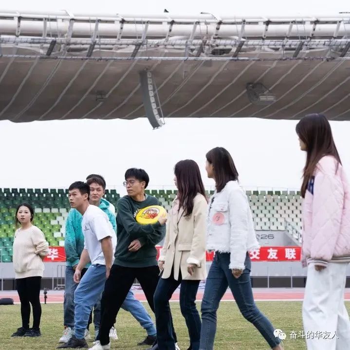 A Signal of Affection! Enamored by This Youth Fellowship Event!-Cultual Activities-Huayou New Energy Technology (Quzhou) Co., Ltd.
