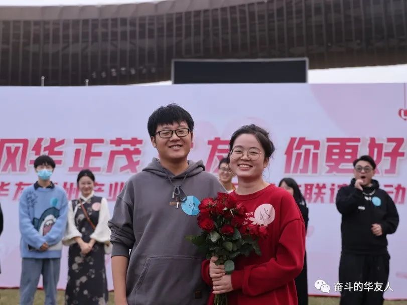 A Signal of Affection! Enamored by This Youth Fellowship Event!-Cultual Activities-Huayou New Energy Technology (Quzhou) Co., Ltd.