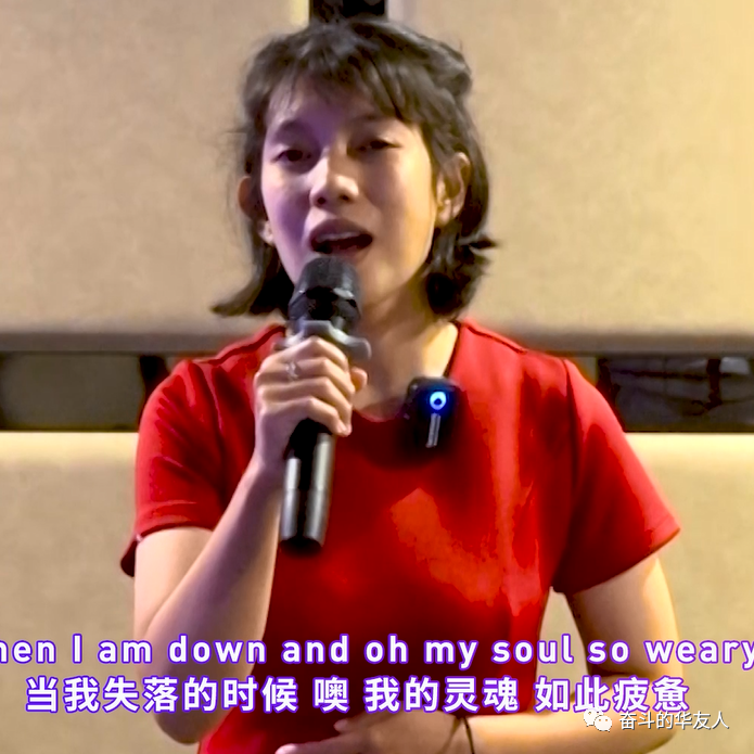 Breathtaking Arrival, A Sensory Extravaganza! The Grand Finale of the 2023 Striver's Melodious Voice Global Finals! -Cultual Activities-Huayou New Energy Technology (Quzhou) Co., Ltd.