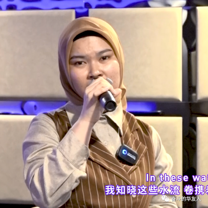 Breathtaking Arrival, A Sensory Extravaganza! The Grand Finale of the 2023 Striver's Melodious Voice Global Finals! -Cultual Activities-Huayou New Energy Technology (Quzhou) Co., Ltd.