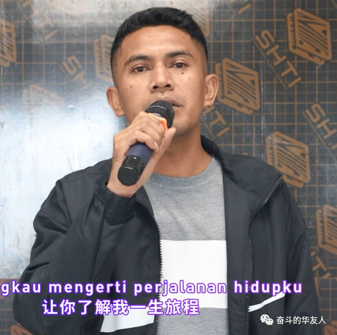 Breathtaking Arrival, A Sensory Extravaganza! The Grand Finale of the 2023 Striver's Melodious Voice Global Finals! -Cultual Activities-Huayou New Energy Technology (Quzhou) Co., Ltd.