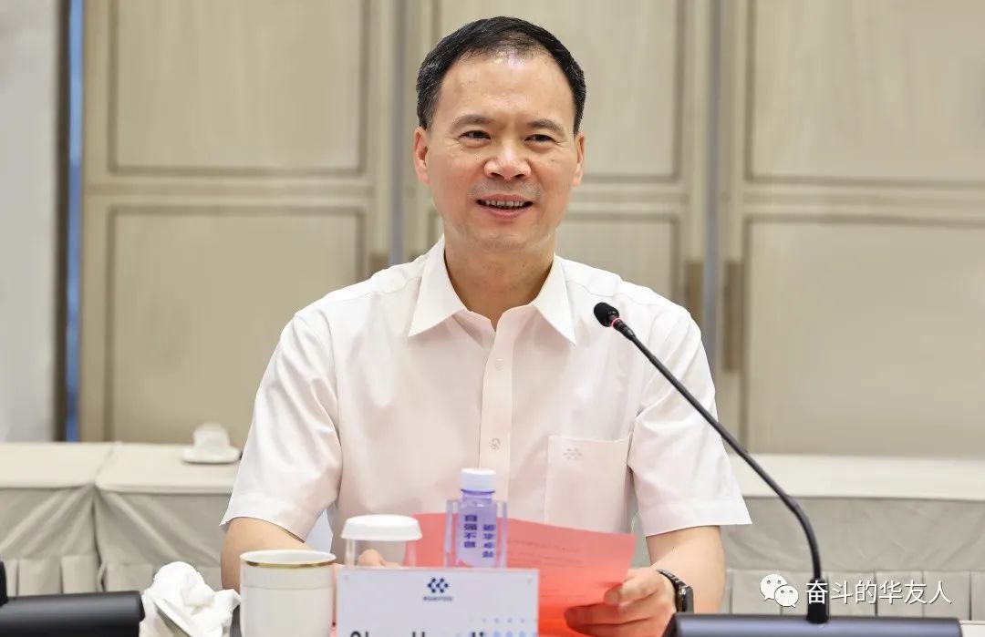  The Indonesian Multi-party Cadres Delegation Visited Huayou Cobalt-News Releases-Huayou New Energy Technology (Quzhou) Co., Ltd.