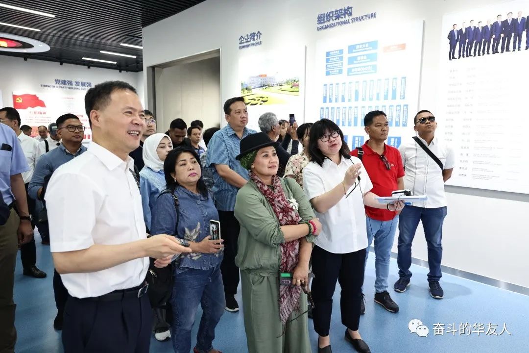  The Indonesian Multi-party Cadres Delegation Visited Huayou Cobalt-News Releases-Huayou New Energy Technology (Quzhou) Co., Ltd.