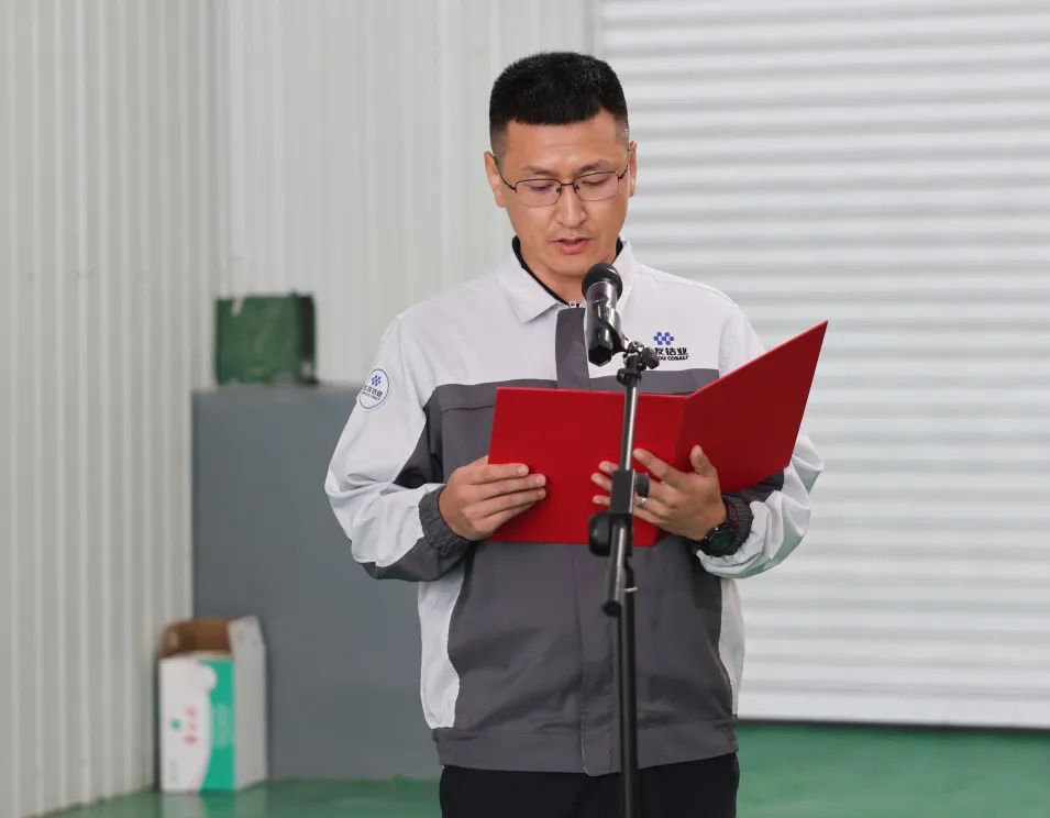 手艺交锋筑匠心，，，，，淬火砺剑铸精兵-运动组织-浙江华友钴业股份有限公司