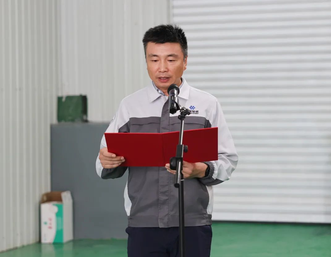 手艺交锋筑匠心，，，，，淬火砺剑铸精兵-运动组织-浙江华友钴业股份有限公司