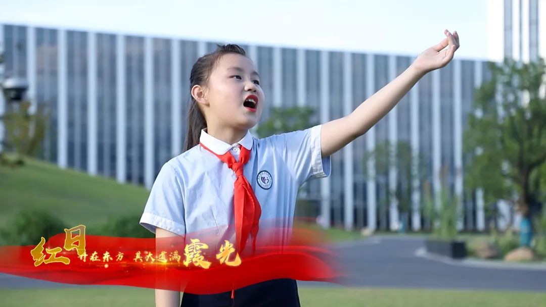 七十四载山河壮阔，，，，，绘就一曲磅礴的赞歌-党建运动-浙江华友钴业股份有限公司