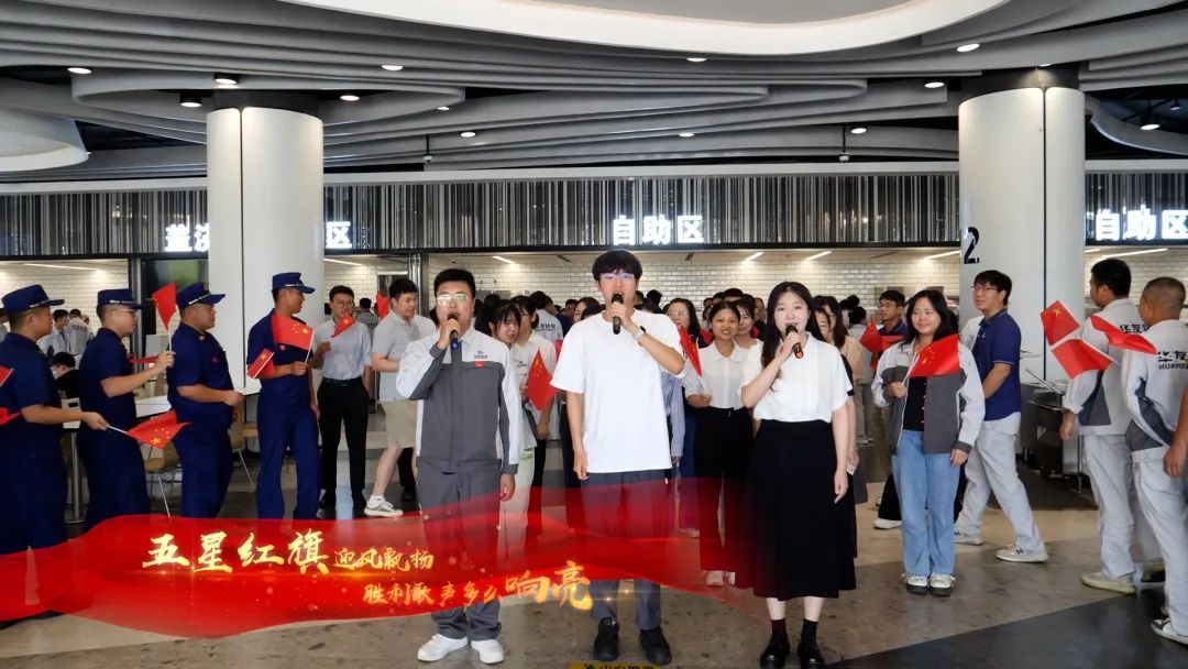 七十四载山河壮阔，，，，，绘就一曲磅礴的赞歌-党建运动-浙江华友钴业股份有限公司