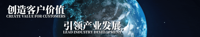 有一种浪漫，，是过中秋-运动组织-浙江华友钴业股份有限公司