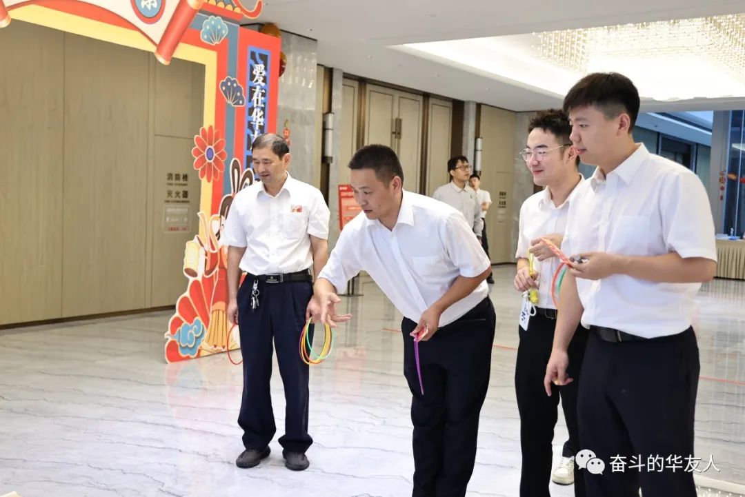 有一种浪漫，，是过中秋-运动组织-浙江华友钴业股份有限公司