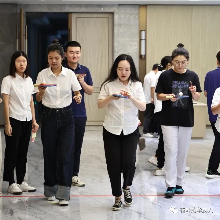 有一种浪漫，，是过中秋-运动组织-浙江华友钴业股份有限公司
