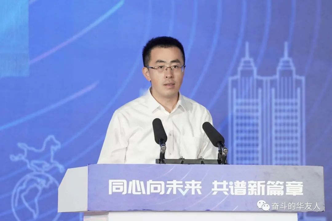顺天时 强地利 聚人和——陈雪华董事长加入2023桐乡生长大会并发演出讲-企业新闻-浙江华友钴业股份有限公司