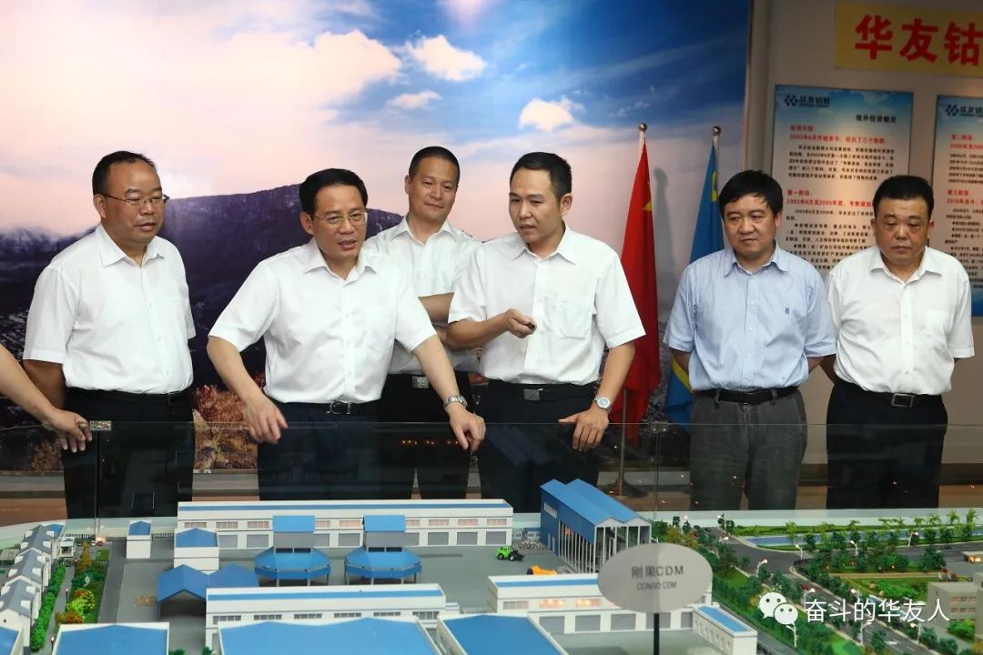 陈雪华董事长加入总理座谈会，，为数字经济生长建言献策-企业新闻-浙江华友钴业股份有限公司