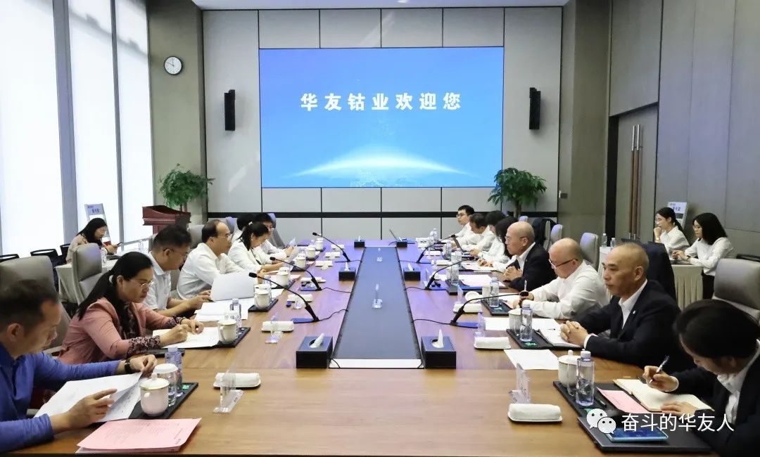玉林市委副书记、市长张惠强莅临集团总部调研指导-企业新闻-浙江华友钴业股份有限公司