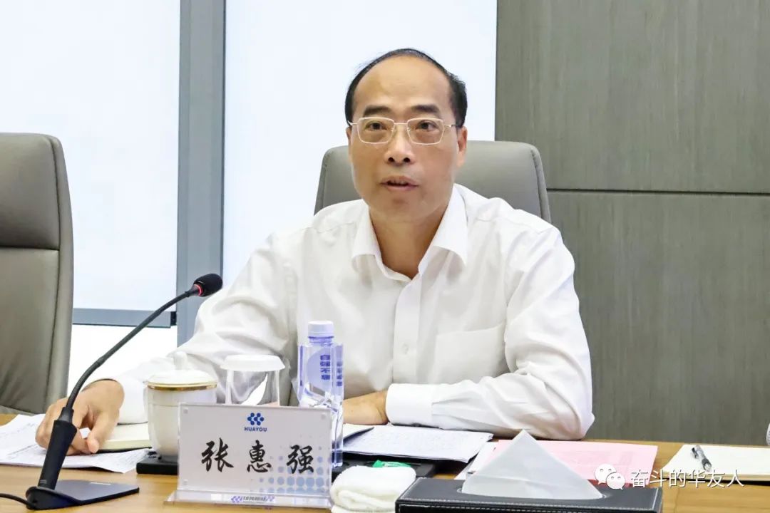 玉林市委副书记、市长张惠强莅临集团总部调研指导-企业新闻-浙江华友钴业股份有限公司