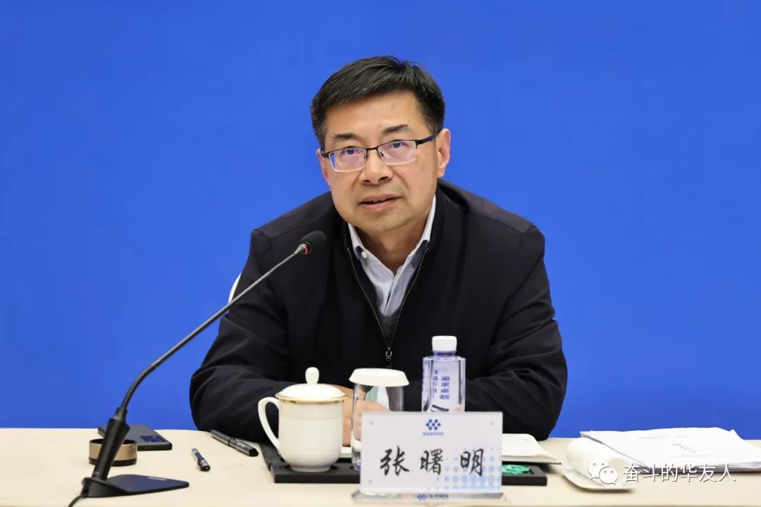 构建新质料领域国际相助新名堂——“一带一起”之江圆桌活动在华友桐乡总部举行-企业新闻-浙江华友钴业股份有限公司