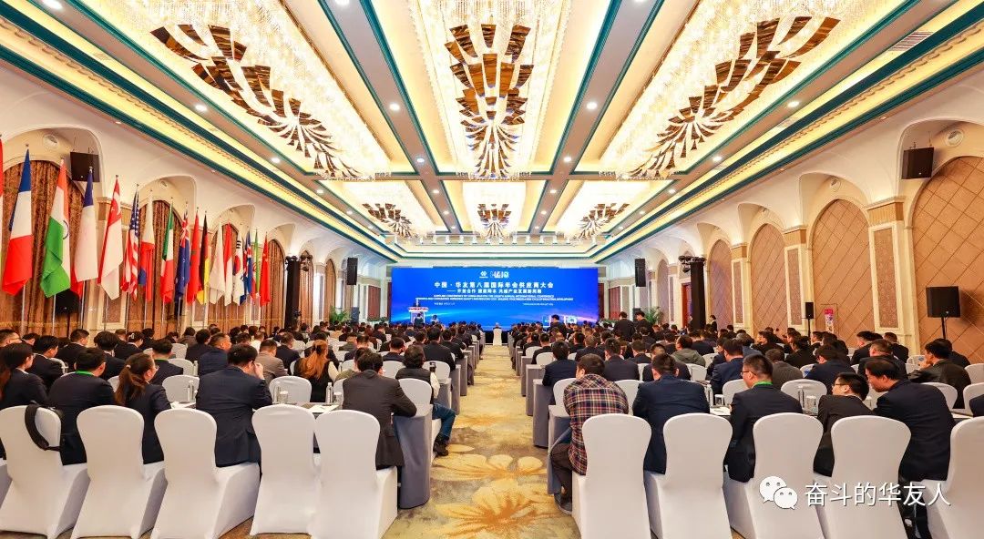 开放相助，，，，，，立异突破，，，，，，携手打造有国际竞争力的一流供应链-企业新闻-浙江华友钴业股份有限公司