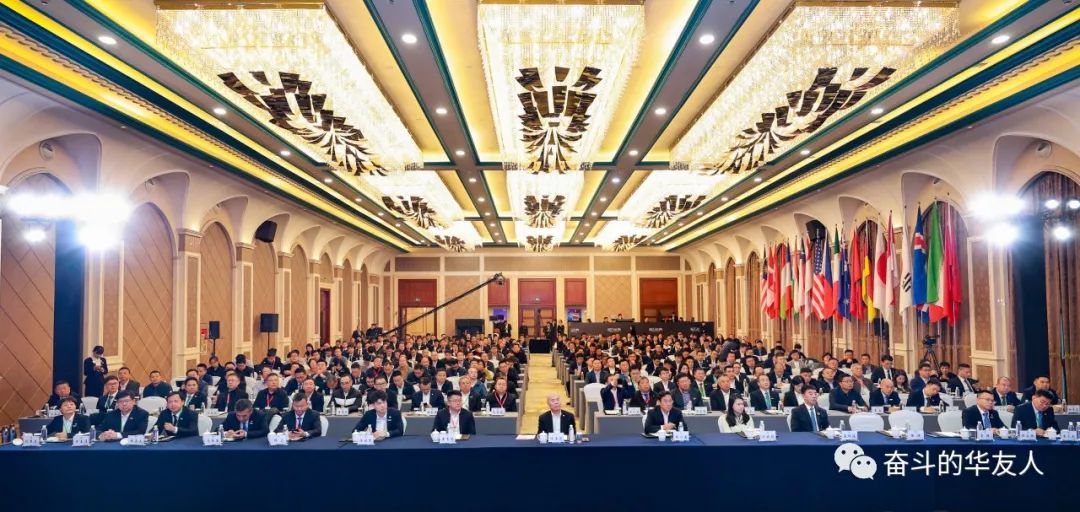 开放相助，，，，，，立异突破，，，，，，携手打造有国际竞争力的一流供应链-企业新闻-浙江华友钴业股份有限公司