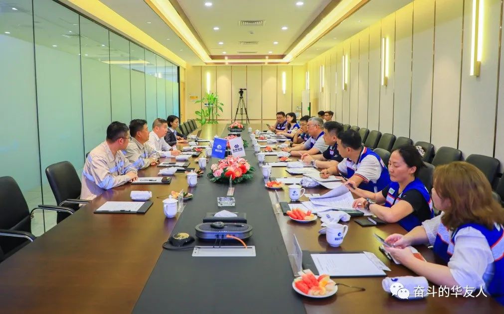 浦发银行副行长谢伟莅临华友印尼项目现场旅行交流-企业新闻-浙江华友钴业股份有限公司