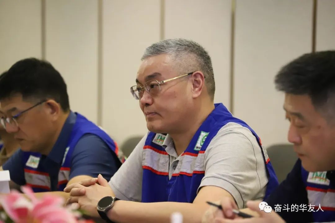 浦发银行副行长谢伟莅临华友印尼项目现场旅行交流-企业新闻-浙江华友钴业股份有限公司