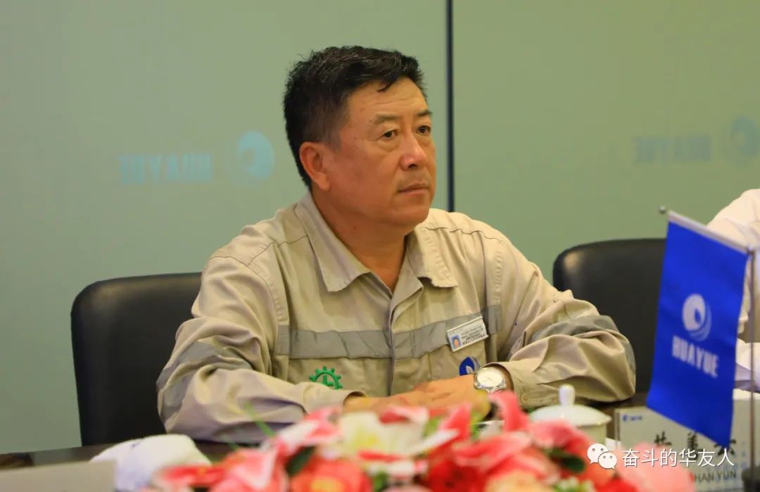 浦发银行副行长谢伟莅临华友印尼项目现场旅行交流-企业新闻-浙江华友钴业股份有限公司