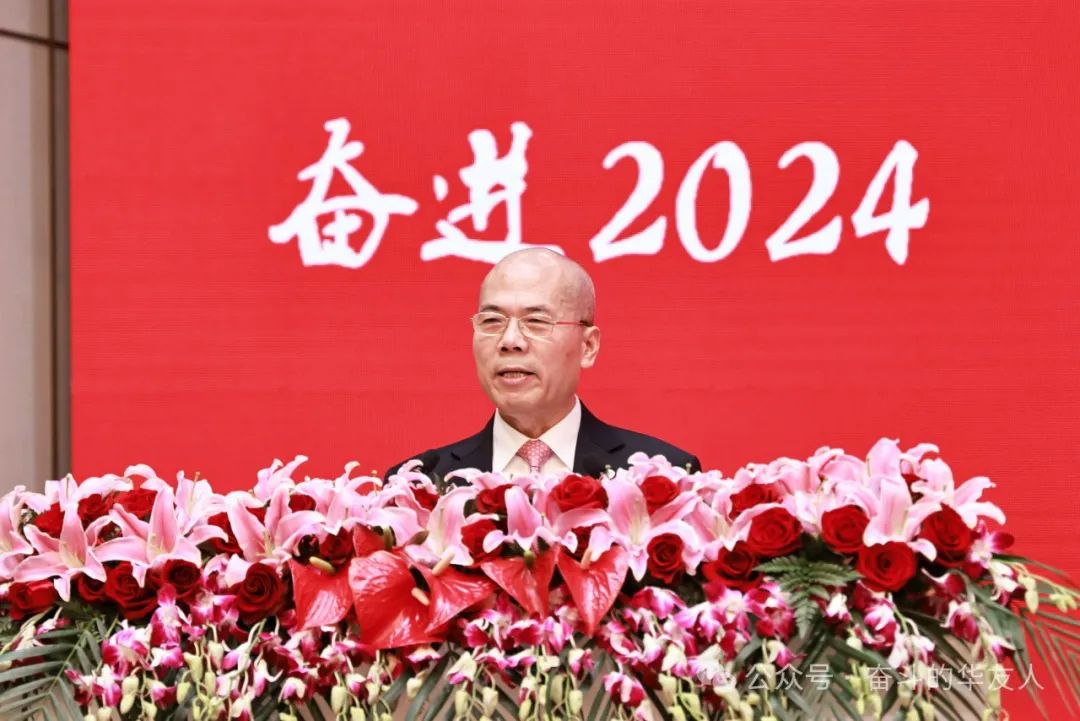 坚持转型生长 坚定战略导向 开拓进取推进公司高质量生长-企业新闻-浙江华友钴业股份有限公司
