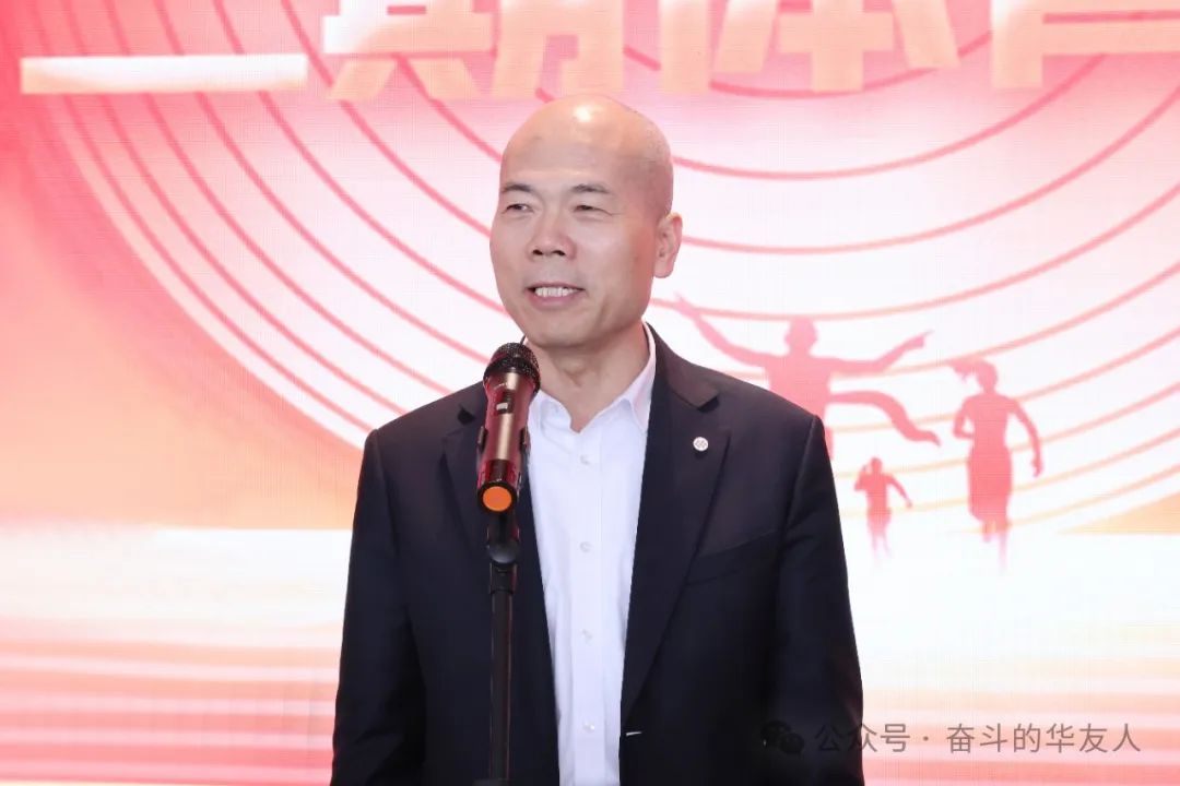 24000平米，，这座体育馆刚刚启用！-企业新闻-浙江华友钴业股份有限公司