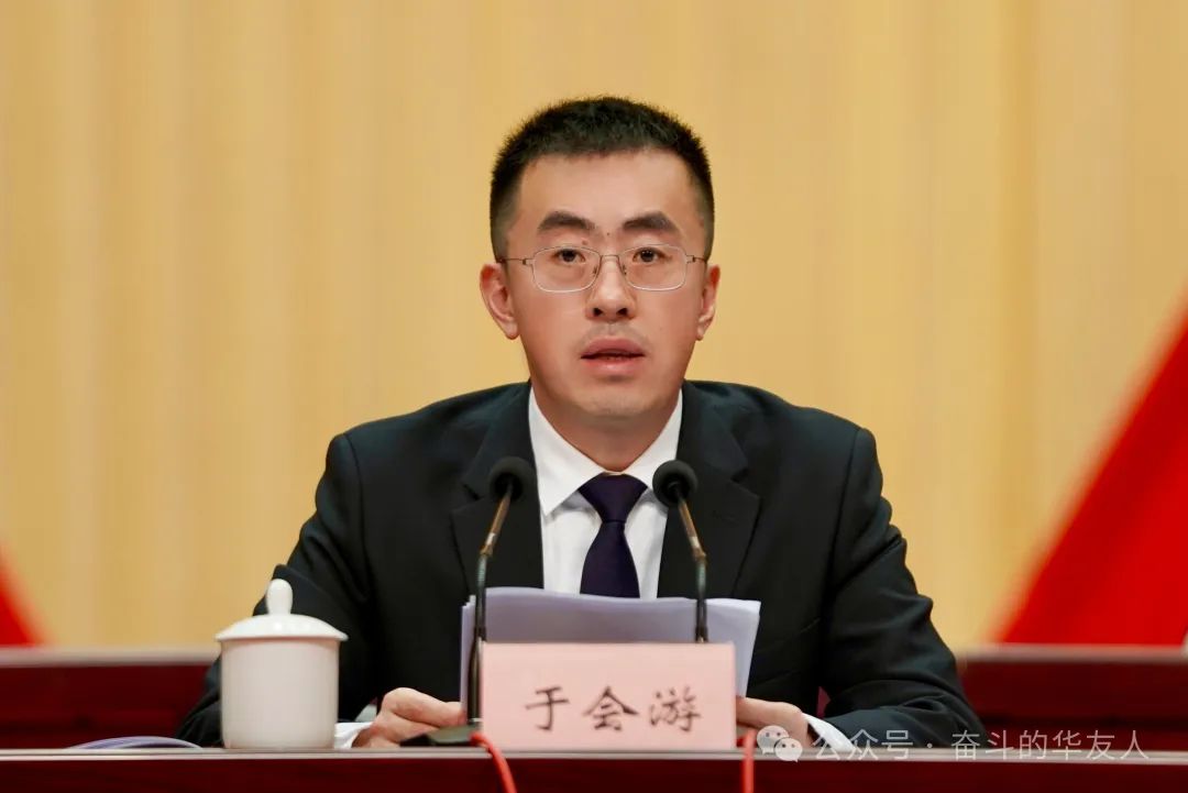 斗争实干启新程 | 桐乡市三级干部大会上，，华友钴业摘得多项声誉！-企业新闻-浙江华友钴业股份有限公司