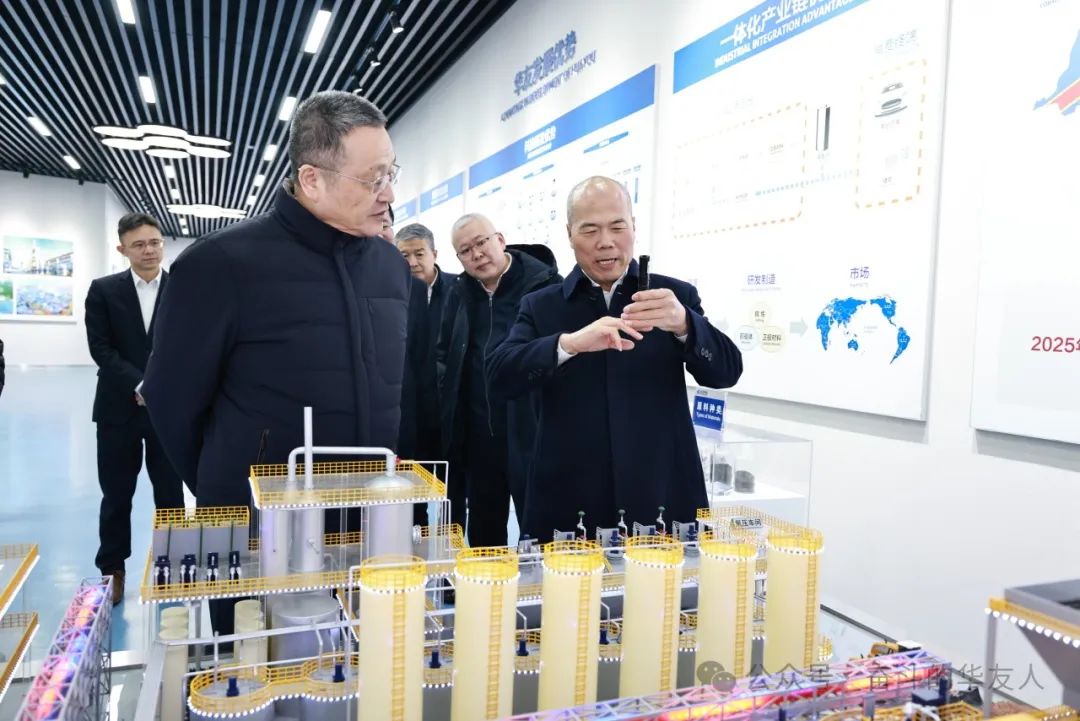 中国有色金属工业协会党委书记、会长葛红林莅临集团总部调研-企业新闻-浙江华友钴业股份有限公司