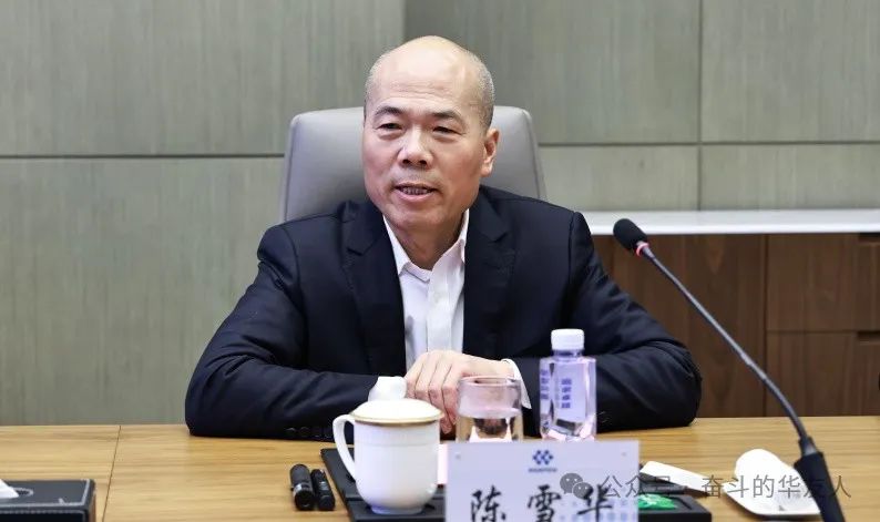 中国有色金属工业协会党委书记、会长葛红林莅临集团总部调研-企业新闻-浙江华友钴业股份有限公司
