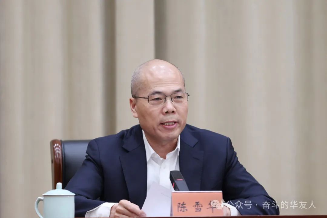 履职归来！陈雪华代表第一时间转达两会“好声音”-企业新闻-浙江华友钴业股份有限公司