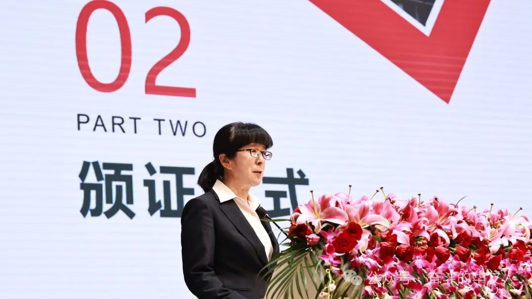 强化科技立异 推动治理厘革，，，，，为完玉成年目的使命而起劲斗争——集团2024年干部大会召开-企业新闻-浙江华友钴业股份有限公司