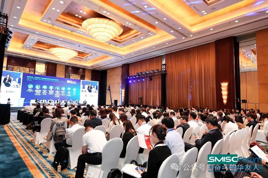 华友钴业获评2023浙江民营企业社会责任领先企业-企业新闻-浙江华友钴业股份有限公司
