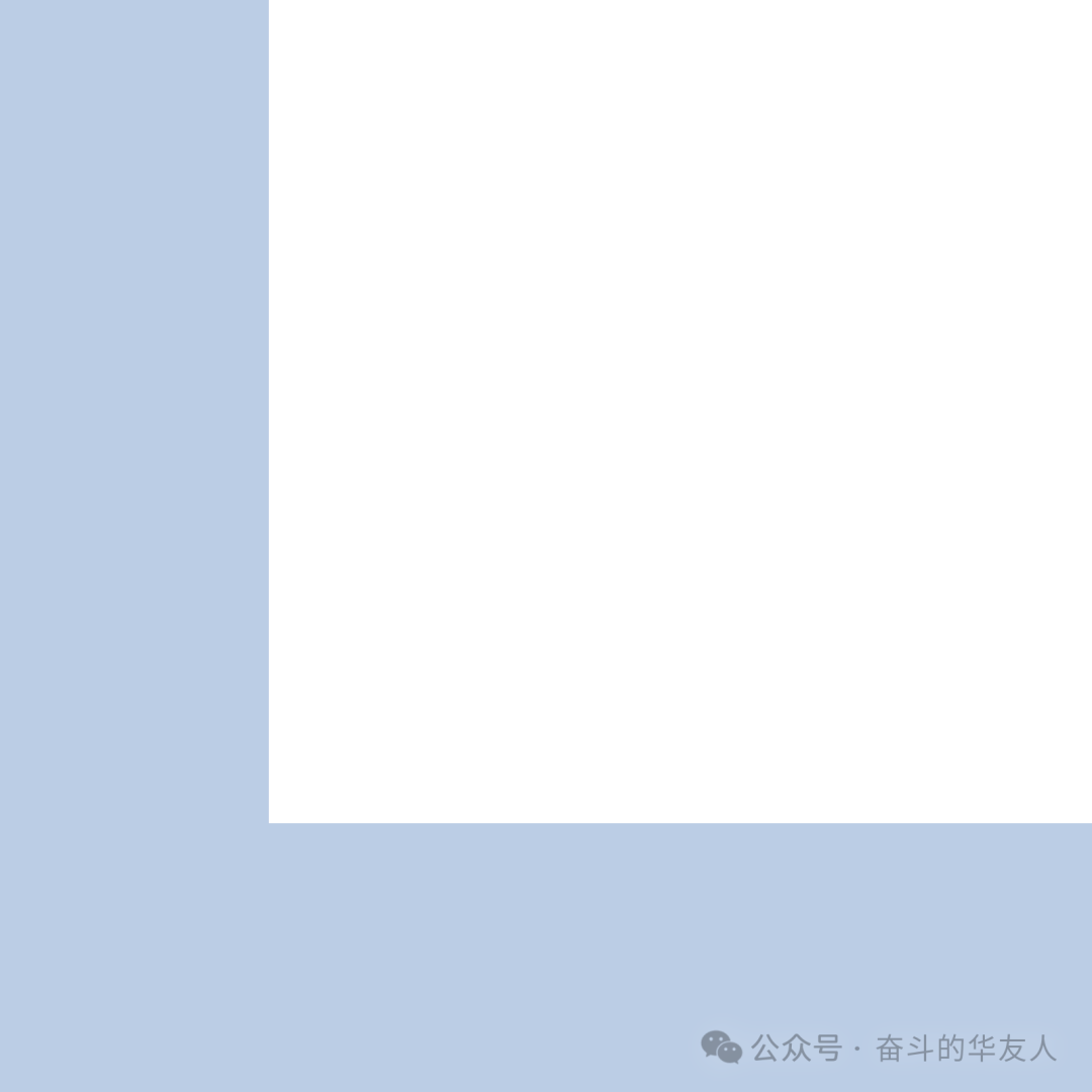 看这汩汩甘泉，，，，，，听这朗朗书声！-企业新闻-浙江华友钴业股份有限公司