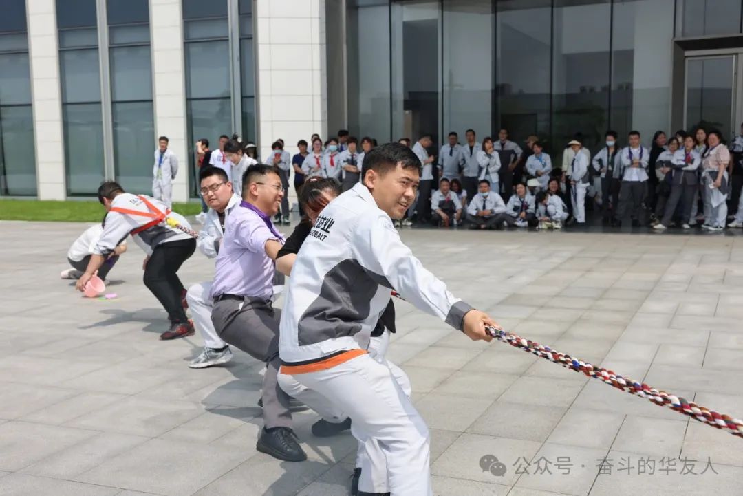 不负春光·向远而行 ——华友衢州工业园开展“五一”活动-企业新闻-浙江华友钴业股份有限公司