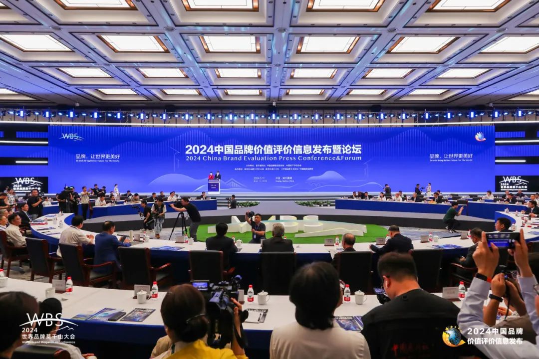 向“新”而行 见证华友品牌实力！-企业新闻-浙江华友钴业股份有限公司