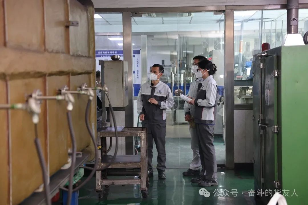 浙江省劳模刘人生：扎实做“人” 斗争此“生”-运动组织-浙江华友钴业股份有限公司