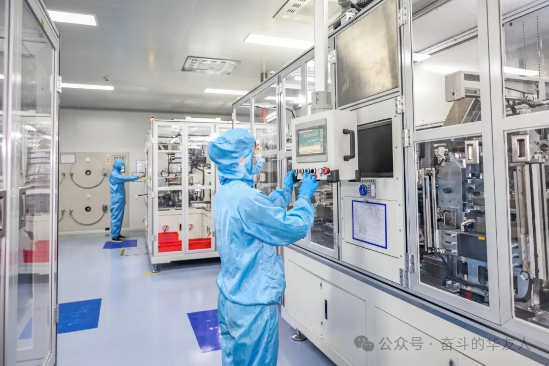 华友钴业荣获两项国家科学手艺奖！-媒体报道-浙江华友钴业股份有限公司