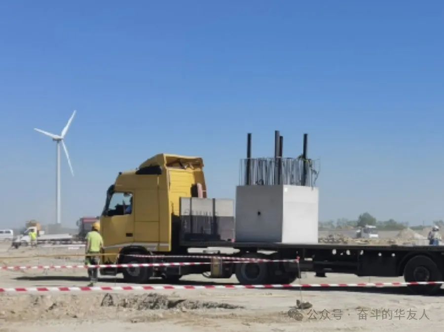 One Full Year! B&M Hungary Takes Another Forward Step!-News Releases-Huayou New Energy Technology (Quzhou) Co., Ltd.