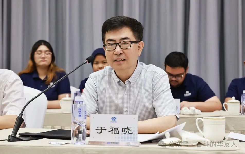 华友钴业联合东北大学举行印尼留学生“走进华友”实践运动-企业新闻-浙江华友钴业股份有限公司